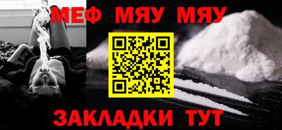 марки lsd Кунгур