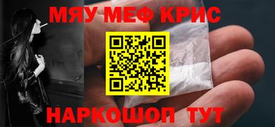 герыч Кумертау