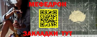 марки lsd Кунгур