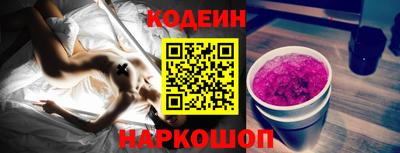 марки lsd Кунгур