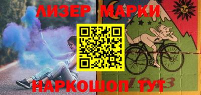 мефедрон Кулебаки