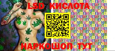 мефедрон Кулебаки