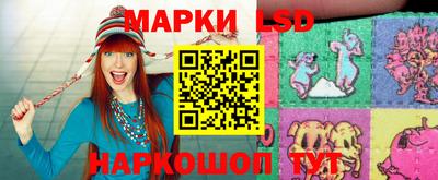 мефедрон Кулебаки