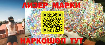 мефедрон Кулебаки