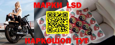 мефедрон Кулебаки