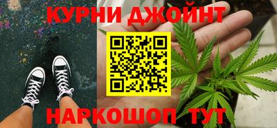 марки lsd Кунгур