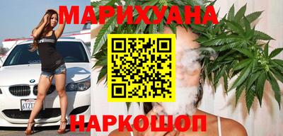 марки lsd Кунгур