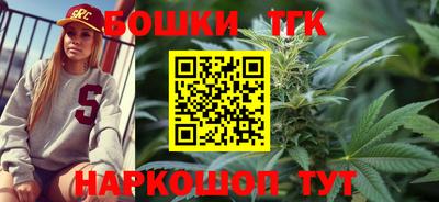 марки lsd Кунгур