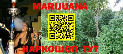 марки lsd Кунгур