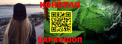 герыч Кумертау