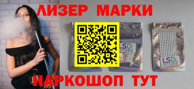 герыч Кумертау