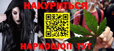 марки lsd Кунгур