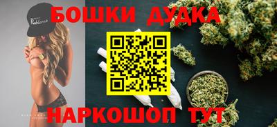 герыч Кумертау