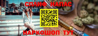 герыч Кумертау