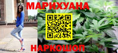 герыч Кумертау