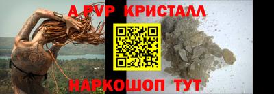 герыч Кумертау