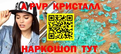 марки lsd Кунгур