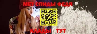 марки lsd Кунгур