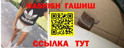 герыч Кумертау
