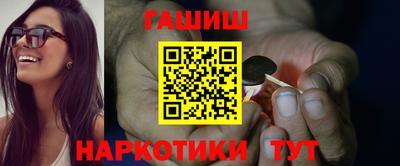 мефедрон Кулебаки
