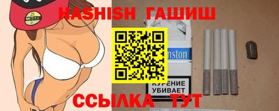 мефедрон Кулебаки