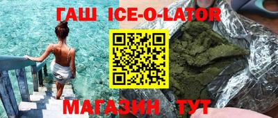 марки lsd Кунгур