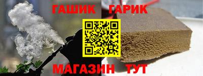 мефедрон Кулебаки