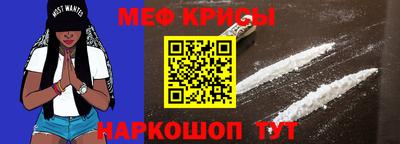 герыч Кумертау