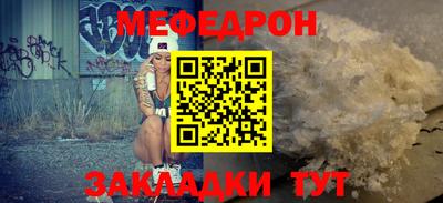 марки lsd Кунгур