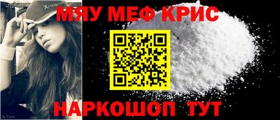герыч Кумертау