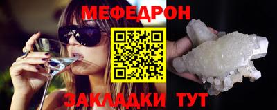 марки lsd Кунгур