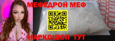 марки lsd Кунгур