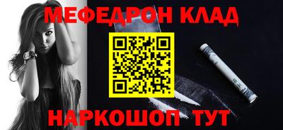 герыч Кумертау