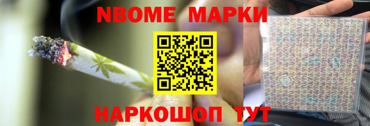 ЛСД экстази ecstasy  LSD-25 экстази кислота  Ипатово  Вход с VPN 
